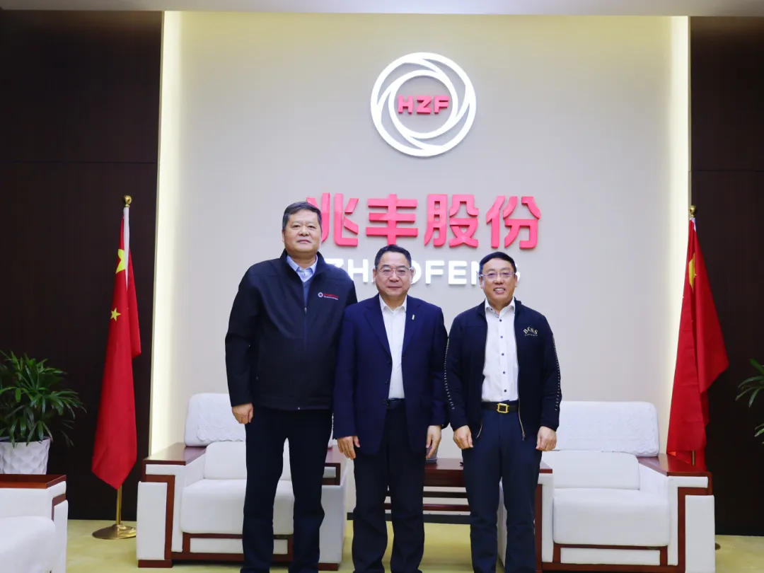Schaeffleri Suur-Hiina tegevjuht dr Zhang Yilin külastab Zhaofeng Co., Ltd.
